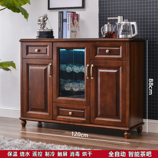 Zifei (Zifei) Massive Holz Tee Barmaschine Haushaltswasserspender Vollautomatisch Chinesisch 2024 Neues Wohnzimmerschrank integriert 6626 Farben mit warmem