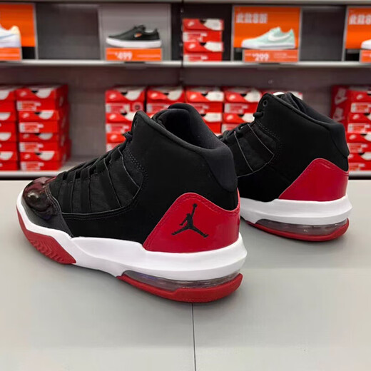耐克（NIKE）官方休闲鞋女鞋夏季新款运动鞋Air Jordan Max Aura小康扣篮球鞋 AQ9214-006黑红 36.5
