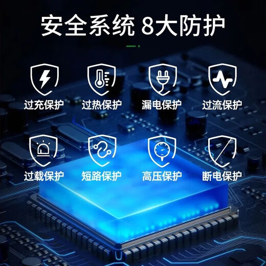 Jingkai lithium battery electric sprayer special battery large capacity agricultural battery backpack accessories 12V8AH