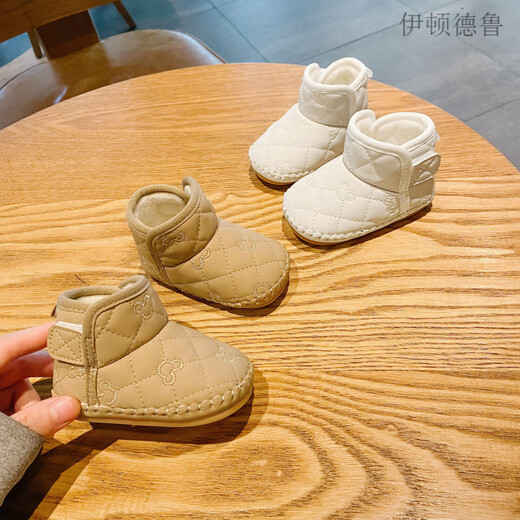 伊顿德鲁婴儿鞋袜秋冬季软底不掉0一1岁6到12个月男女宝宝加绒保暖软底鞋 卡其色2387 17码内长13.0cm(适合10-14个月)