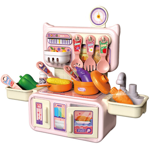 Tongfan Children's House Playing Kitchen Toys Girls Baby 3 Cooking Simulation Kitchenware Set Boy Kitchen 10-piece Blue