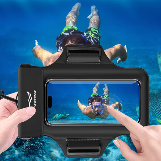 Jingmengyuan mobile phone waterproof bag floating diving swimming bag 6.8 inches Apple Huawei universal diving arm bag wrist bag classic black