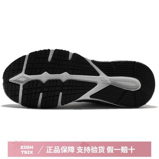 Neue Balance880-Serie Retro Vielseitiger, schockabsorbierender, Anti-Rutsch- und Verschleiß-resistenter Unterstützung Low-Top-Laufschuhe Herren Dunkelgrau 2E W 2E Breite 40