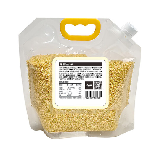 Volksschhaanxi Nordreis Fettöl Millet 880 g Shaanxi gelber Hirse Vollkornbrei -Reis