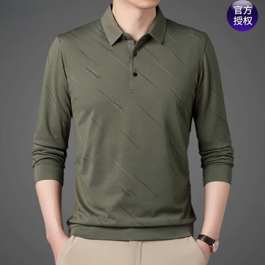 
Caiyang Hengyuanxiang men's T-shirt long-sleeved 2025 new summer ice silk middle-aged men's thin loose dad Polo shirt Navy q829 M 165 suggestions 90-120Jin [Jin equals 0.5 kg]
