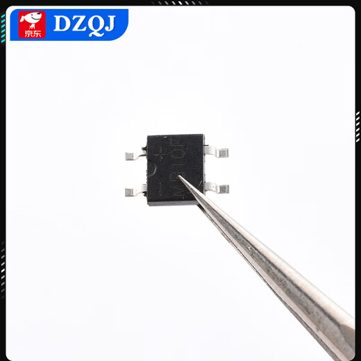 Original genuine UMW MB6S/MB10S/MB6F/MB10F/MB6M/MB10M rectifier bridge stack UMW/Friend Taiwan MB6F (0.8A) patch (20 pieces) No Specifications