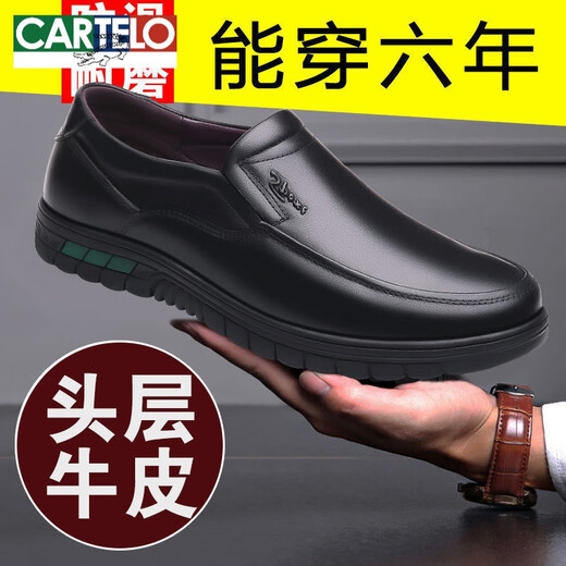 Kartel Herbst Neue Männer hohle Sandalen Herren echte Leder mit mittleren Alters und älteren Daddy-Schuhen atmungsablöschbarer Lederschuhe Herrenhöhle Black 9887-2 41 41