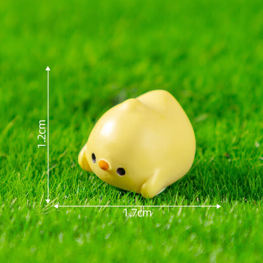 集物一册儿童礼物微景观创意老鹰抓小鸡迷你摆件diy装饰桌面车载小摆件 老鹰捉小鸡5个【布袋盒装】 创意生日礼物车载摆件