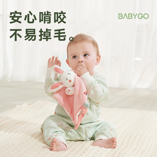Bgygo toalla calmante bebé puede entrar en la boca dormido bebé artefacto duermo muñeca muñeca muñeca peluche juguete