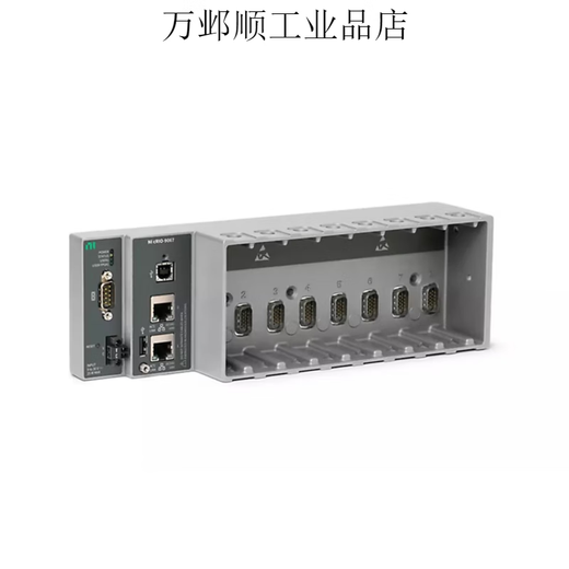 
NI 9923 Front mounting bolt junction box for 37-pin D-SUB module 781503-01