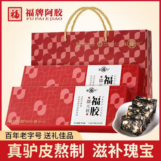 福牌福牌阿胶阿胶固元糕200g年货礼盒装礼品阿胶糕即食阿胶山东东阿镇 福胶固元糕200g阿胶量≥6%40片1盒无礼盒