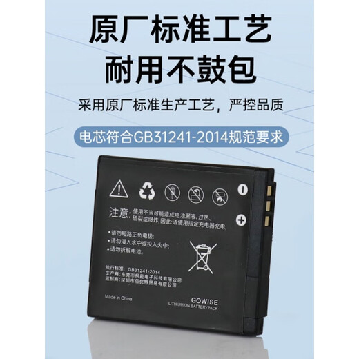 Original Canon NB-8L Batterie A1200 PC1589 1474 14751590 1585 Kamera Ladegerät Einzeldatenkabel Link Computer Guide Photo