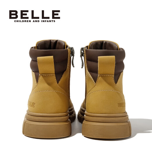 Belle Children's Shoes Girls' British Style Martin Boots Autumn New Boots Boots Children's Baby Fashion Leather Boots Gravel Camel 34 Foot Length 20.9-21.5cm