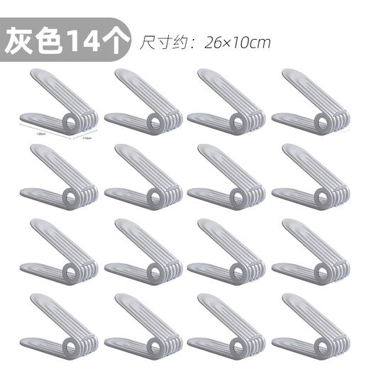 Jingga Provincial Space Shoe Storage Shoe Box Storage Box Transparent Shoe Cabinet Partition for Shoe Boxes Folding Shoe Rack 10x2 Elegant Gray Can Hold 14 Pairs of Shoes 14 Packs