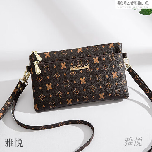 YaYUE (YAYUE) bag women's versatile crossbody bag fashionable shoulder bag Korean version women's shoulder bag clutch mobile phone bag coin wallet 1166# black