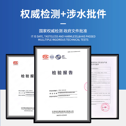 Fenxiangrui ist mit minea f1 Wasserreiniger-Filter-Element Jam Jd15558s-NF/MRO202A-4/203-4/MRC1591/1692-50G/201A-4/MRU1591-50G JD1558S-NF/MRO702-4-LIGE