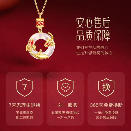 Yangchuang Mode Silber Halskette Frauen friedliche ruhige Jade Anhänger Chinesisches Valentinstag Geburtstagsgeschenk Gönner Mädchen Frau S925