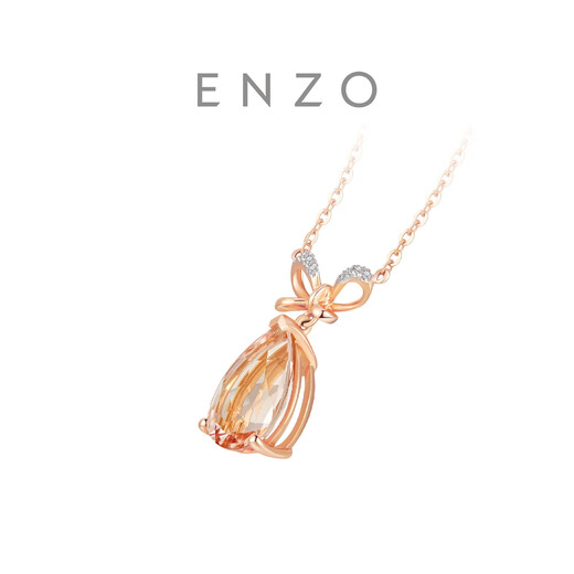 Chow Tai Fook ENZO Elegant Series 18K Gold Fugitive Princess Gemstone Necklace EZV5399 Birthday Gift 40cm