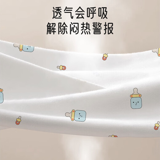 Aibaoxi baby jumpsuit pure cotton spring and autumn newborn baby khaki monk suit red heart bear 2 pieces T141 52 size