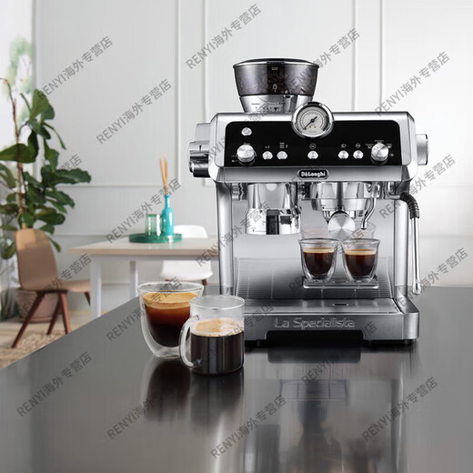 Delonghi EC9335.M/9355/9865 coffee machine semi-automatic household commercial Italian fresh grinding 9355+Delong sealed jar + Delong knocking bucket + cup