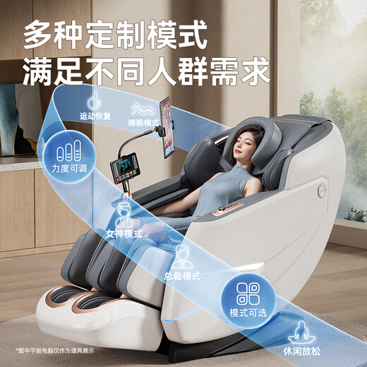 AUX 2025 new massage chair LH15A home full-body space capsule zero-gravity multi-functional smart electric massage sofa birthday gift for parents and parents on Mother's Day Upgraded luxury model/black SL rail + up and down travel + model LH69