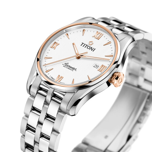 Plum Blossoms (Titoni) [Limited Time Discount] [520 Gift] Swiss Watch Sky Overlord Series Business Machinery Men's Watch White Dish 83908SRG-689