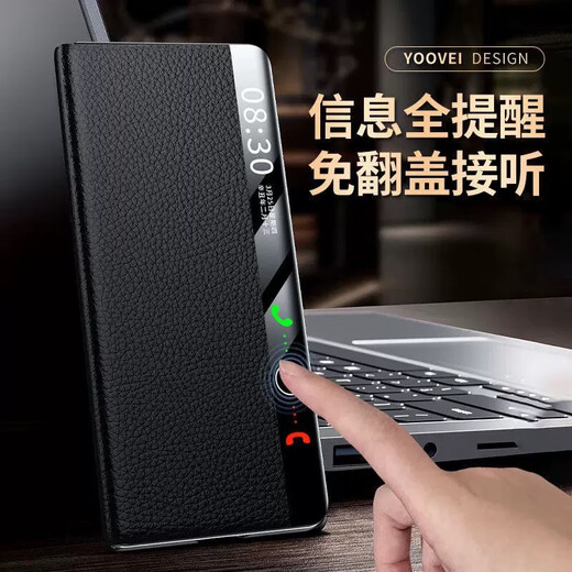 Clay Shield [Smart Essential Leather] convient au boîtier de téléphone mobile VIVO XFold3pro Nouveau étui de protection en cuir Xfold Xfold Flip Essential Xfold