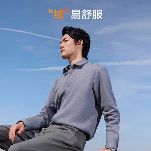 Made in Tokyo, velvet and thickened, warm long-sleeved shirt, men's business casual autumn and winter jacket, dark gray 41