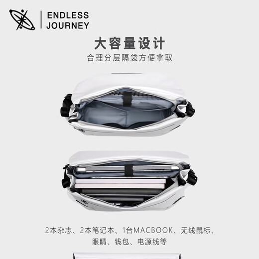 Explore Starry Sky Apollo