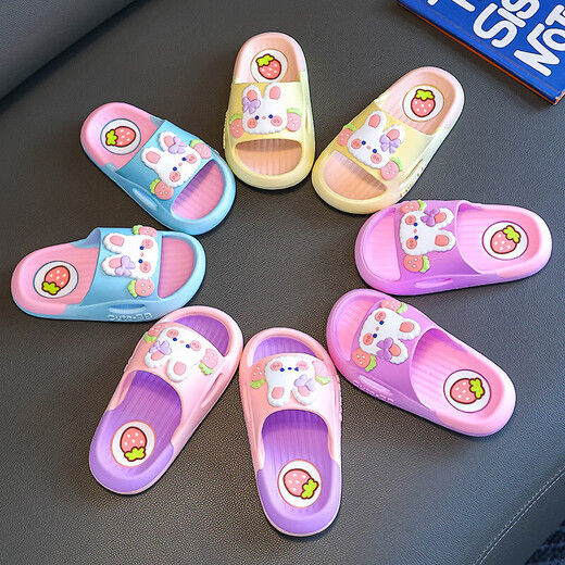 Ye Yu Kinderstaatsruder für Mädchen Kaninchenlochschuhe Sommer neuer Stil nicht rutscher Soft Sohle Eltern -Kind Innenhauptbild Modell 34 -35 Größe -(innere Länge 21,49 cm)
