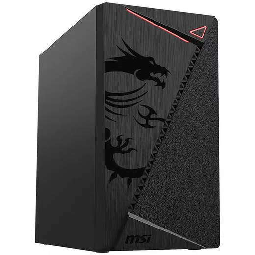 MSI AMD R5 5600 DIY assembled desktop home office game design compact computer host e-sports computer host 4060 independent graphics card complete machine 5600 cardless host