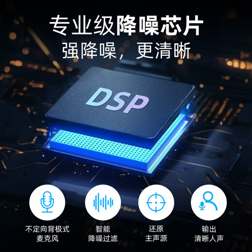 Patriot (aigo) 32G recorder R9977, 300 hours of continuous recording, ultra-long standby, professional recording, smart high-definition noise reduction recorder device, portable, compact, study conference interview