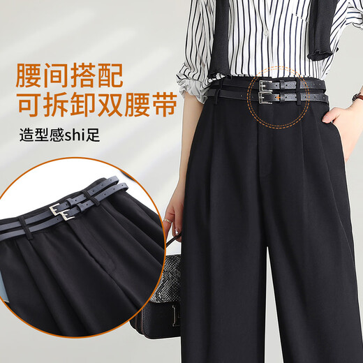 
Bai Luyu Spring and Autumn Fashion High Waist Commuter Suit Trousers Removable Double-Belt Loose Casual Pants Women's Black M