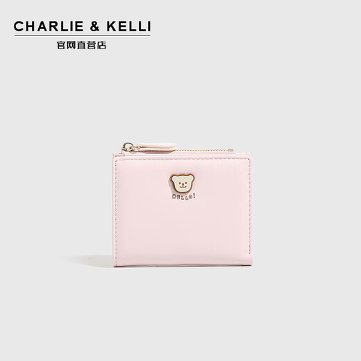 CHARLIE & KELLI品牌 CK轻奢包包女包2025新款卡通小熊钱包女士零钱包卡包 浅蓝色【七夕实用礼物】