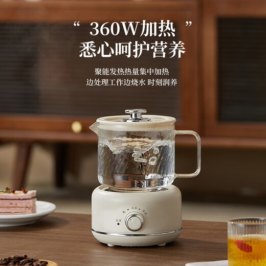Health Companion Twill Mini Health Cup Multifunctional Electric Stew Cup Health Kettle Electric Cup Glass Cup Strip Decoction Cup Milky White 0.6L Basic Model