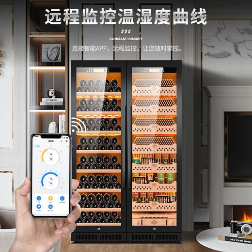 CIGARLOONG CL-188C2 precise constant temperature and humidity cigar cabinet, cedar wood inner tank, WiFi intelligent water ion removal and ammonia removal, large capacity stainless steel double cigar and wine cabinet, light luxury black naked cigar and red wine aluminum liner, WiFi + purified ammonia