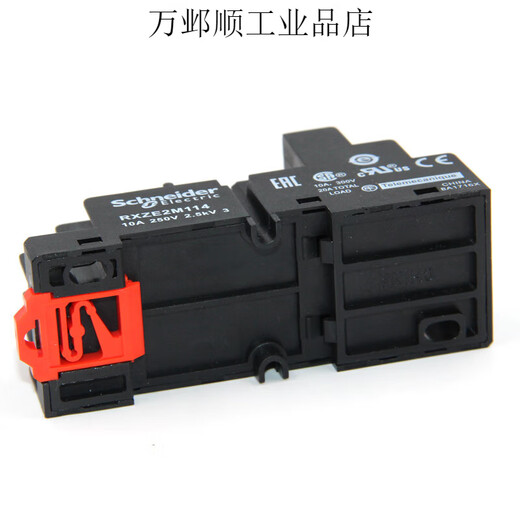 Schneider intermediate relay base RXZE2M114 RXZE2M114M hybrid socket 14 feet 4 open 4 closed RXZE2M114M 14 feet 10A 4 open 4 closed mixed