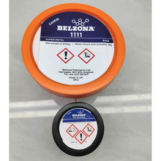 Belzona131115931111113911212 Reactor de esmalte Reactivo de reparación de metales Belzona15931kg Paquete