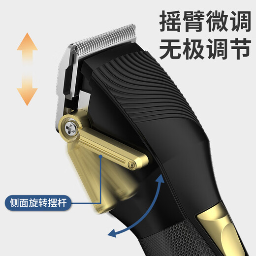 Jin Chong Shi Dog Electric Clipper Pet Shaver Hair Clipper Electric Clipper Shaver Cat Hair Trimmer Basic Model