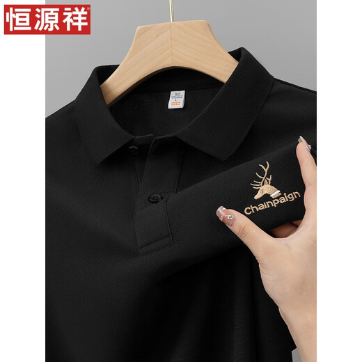 恒源祥夏季纯棉T恤男士2025新款翻领刺绣POLO衫重磅半袖男装上衣潮 6628白色 L 50【建议125-140斤】