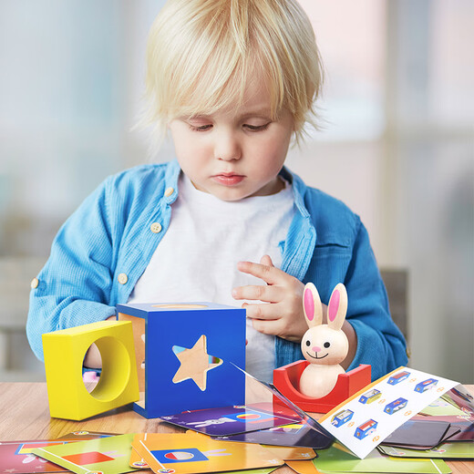 Bunny (Tunao) Bunny Magic Box Versión de la patria para niños Bloque de construcción temprana Bloque Magic Box Board Game Juego de inteligencia Bunny Magic Box [Madera]