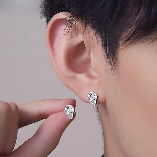 Guanpu Pavilion Fat Donglai same style men's platinum earrings pt950 men's platinum natal year snake year zodiac men's trendy fashion single weight 1.5-1.7 grams