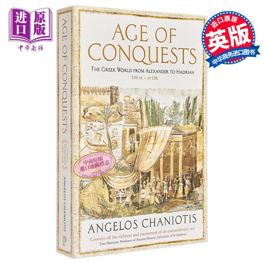 征服时代 英文原版 Age of Conquests Angelos Chaniotis