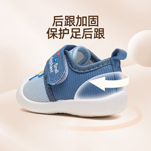 婧麒（JOYNCLEON）宝宝学步鞋春秋新款软底防滑轻便舒适一阶段婴儿鞋儿童叫叫鞋 粉色 18 码