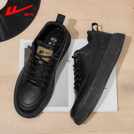 Pull back men's shoes business casual leather shoes men's all-match sneakers sneakers 1768 black 41