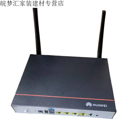 华为（HUAWEI）FTTR企业B866万兆光猫吸顶AP从设备B671复合光纤远端供电 移动B866-S1-4E1P3W1