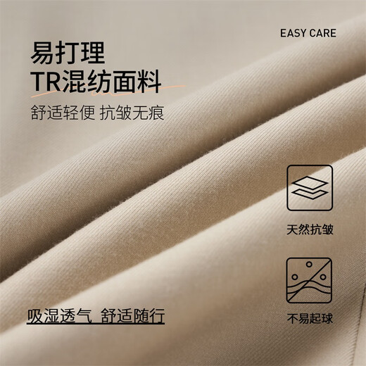 Guillomont double-breasted suit men's suit champagne color high-end suit business formal wear spring groom wedding dress suit top + pants champagne color 46