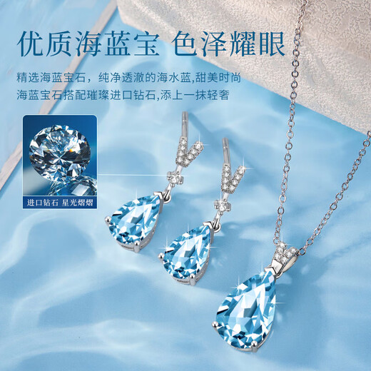 Fan Zhe Shi Platinum Necklace for Women, Aquamarine Water Drop Pendant for Women, Blue Gemstone Clavicle Chain, Birthday and Valentine's Day Gift, Platinum Aquamarine Water Drop Necklace + Brand Gift Box