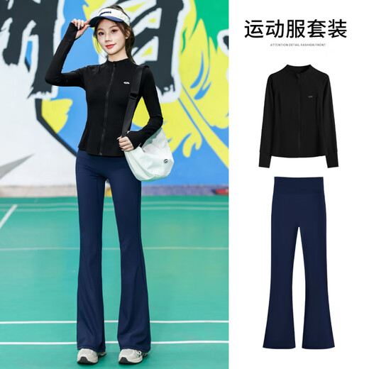 Best Velvet Quick-Drying Badminton Wear Sports Suit Women's Spring Long-Sleeved Pilates Beautiful Yoga Wear Back Pocket Micro-Ball Pants Dark Purple Two-piece Set (Gray Pants) XL