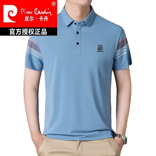 Pierre Cardin High-End-Kurzärmel-Polo. Hemd für Herren Business Casual Sommer im mittleren Alter Mulberry Seidenraupe Ice Seide Kurzärärmelte T-Shirt Revers Makelfarbe Top grau FL15269 mit Brustmarke M 165 (geeignet für 100 Jin [Jin ist gleich 0,5 kg] -120 Jin [Jin gleich 0,5 kg])